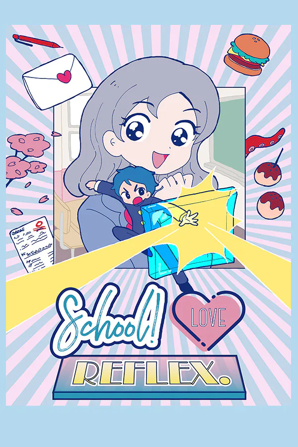 Copertina di School ! Love ☆ Reflex