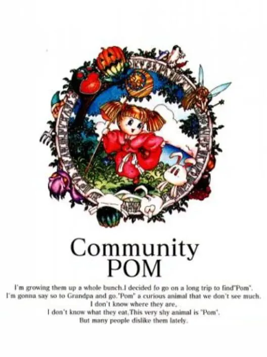 Copertina di Community Pom