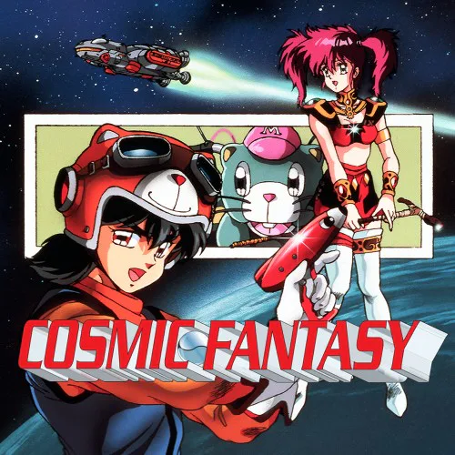 Copertina di COSMIC FANTASY