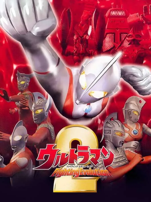 Copertina di Ultraman Fighting Evolution 2