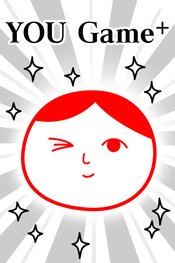 Copertina di お前ゲーム+