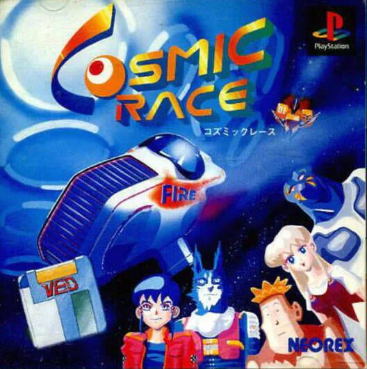 Copertina di Cosmic Race
