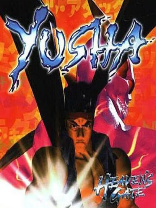 Copertina di Yusha: Heaven's Gate