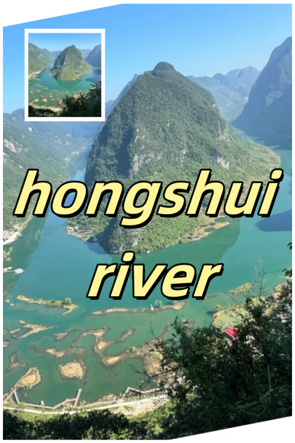 Copertina di hongshui river