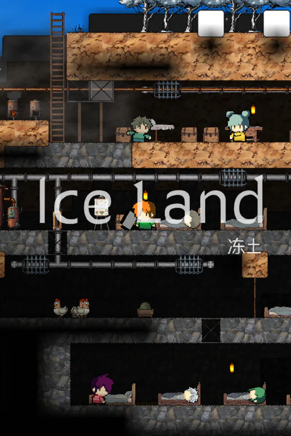 Copertina di Ice Land