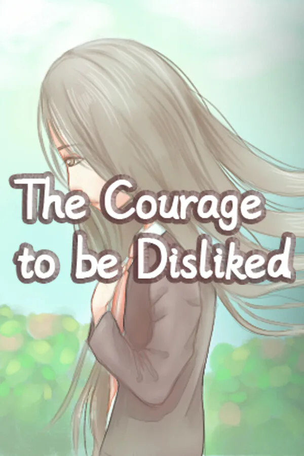 Copertina di 被讨厌的勇气