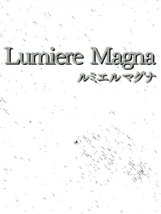 Copertina di LumiereMagna