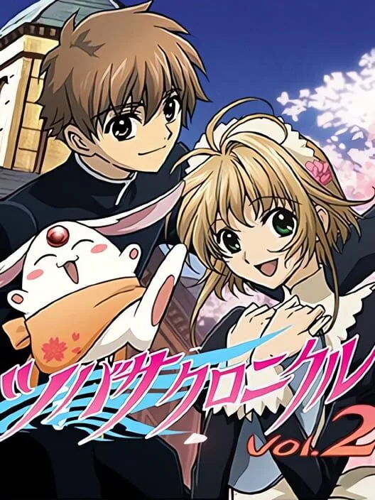 Copertina di Tsubasa Chronicle Vol. 2