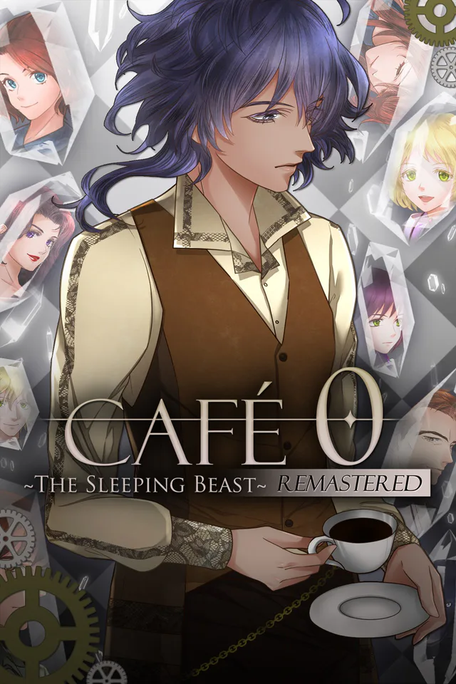 Copertina di CAFE 0 ~The Sleeping Beast~ REMASTERED