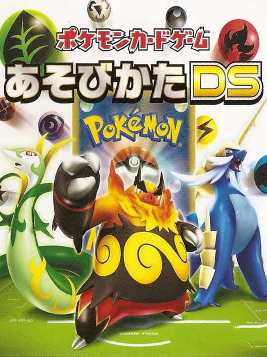 Copertina di Pokémon Card Game: Asobikata DS