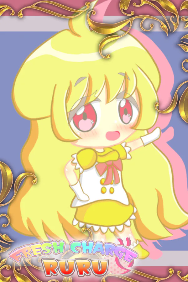 Copertina di フレッシュチャージRURU