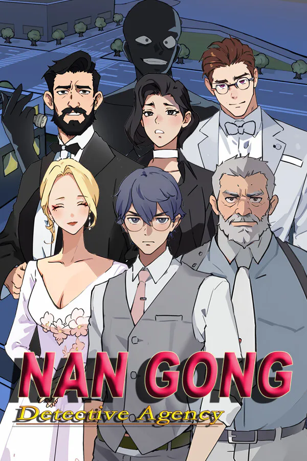 Copertina di 南宫侦探社(Nangong Detective Agency)