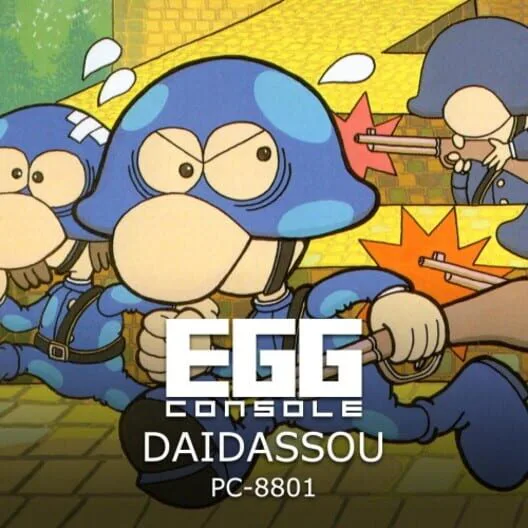 Copertina di EGGCONSOLE DAIDASSOU PC-8801