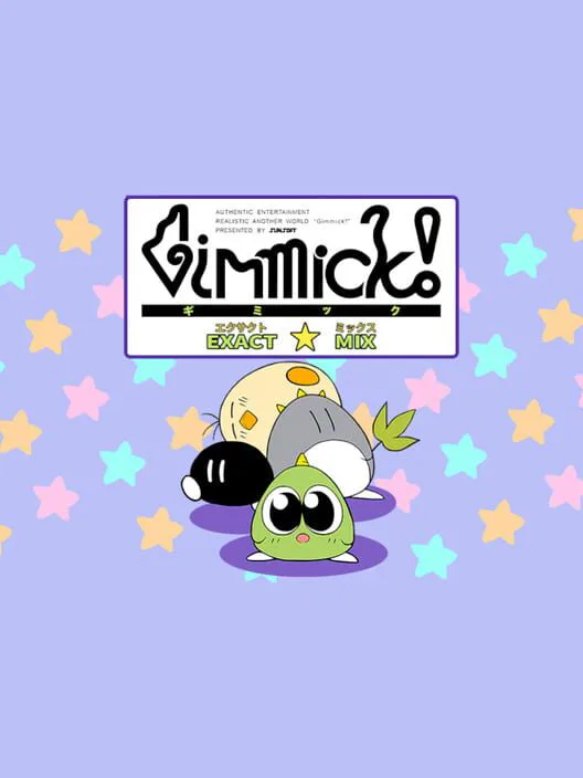 Copertina di Gimmick: Exact Mix