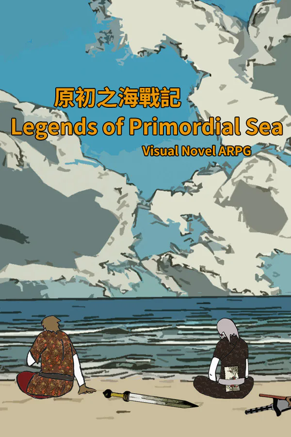 Copertina di Tales of the Underworld - Legends of Primordial Sea