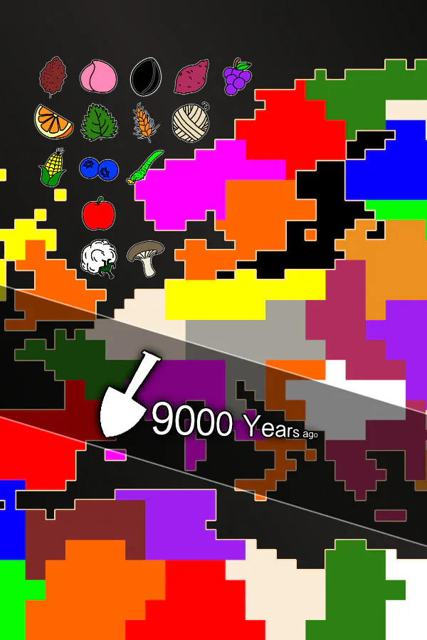 Copertina di 九千年前