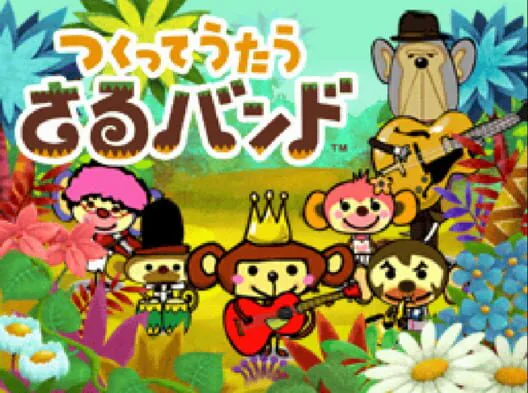 Copertina di Tsukutte Utau: Saru Band