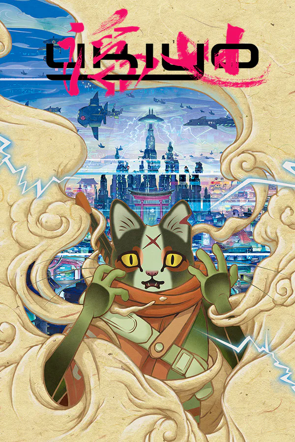 Copertina di UKIYO
