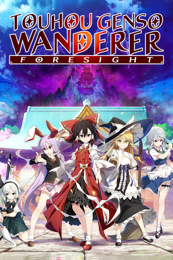 Copertina di Touhou Genso Wanderer -FORESIGHT-