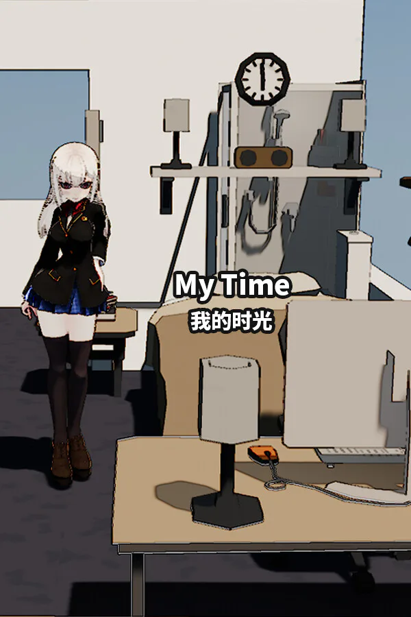 Copertina di My Time