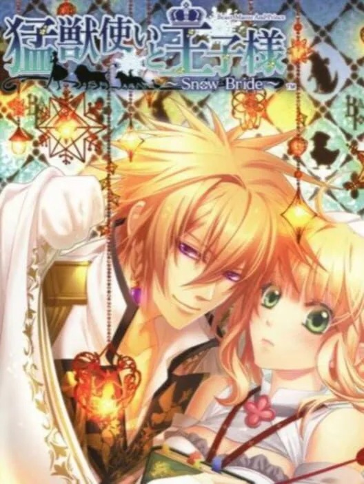Copertina di Beast Master and Prince: Snow Bride