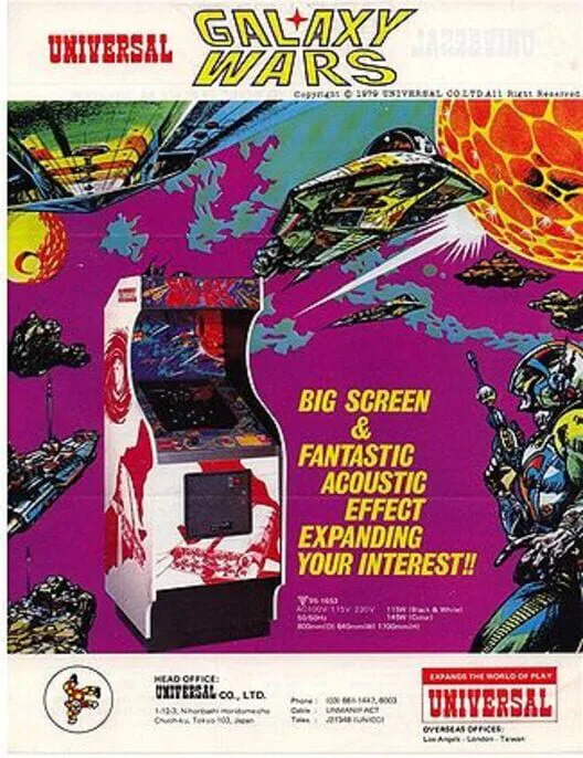 Copertina di Galaxy Wars