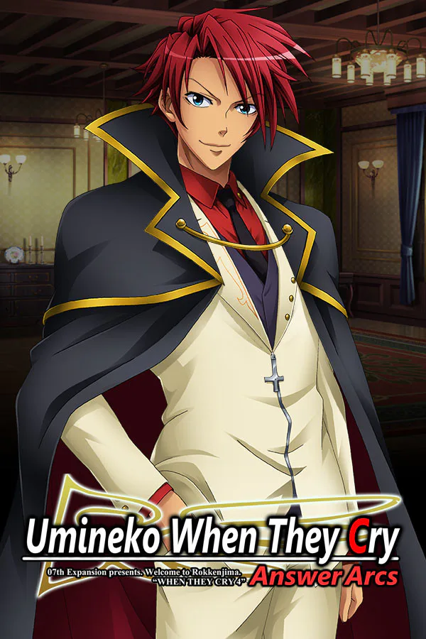 Copertina di Umineko When They Cry - Answer Arcs
