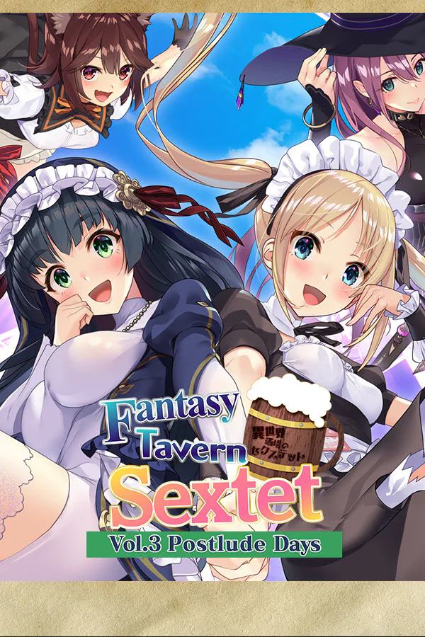Copertina di Fantasy Tavern Sextet -Vol.3 Postlude Days-