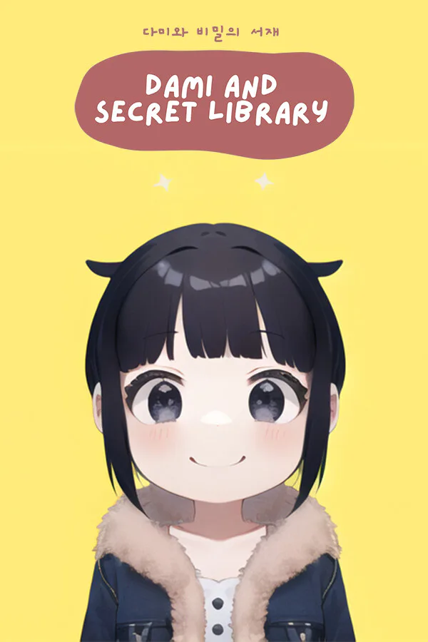 Copertina di Dami and Secret Library
