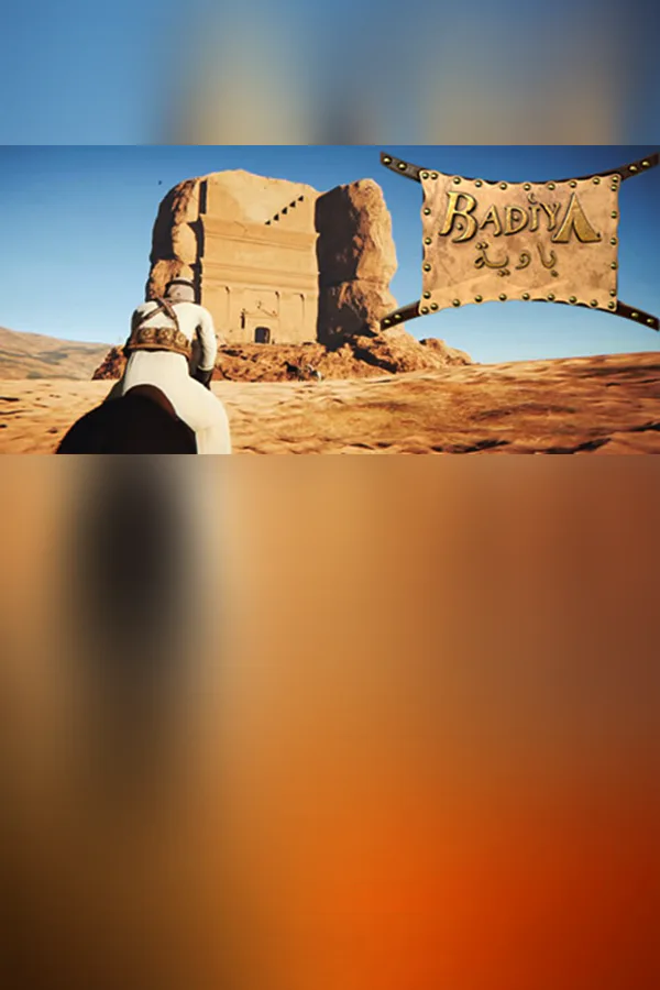 Copertina di Badiya: Desert Survival