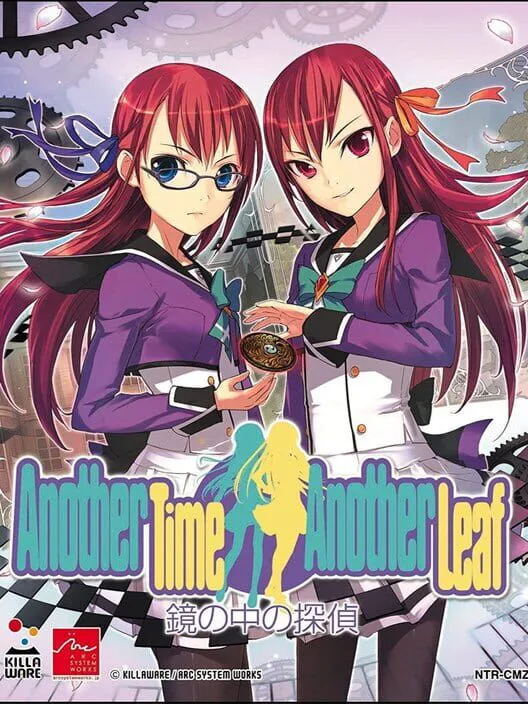 Copertina di Another Time Another Leaf: Kagami no Naka no Tantei