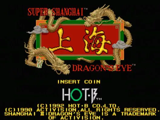 Copertina di Super Shanghai: Dragon's Eye