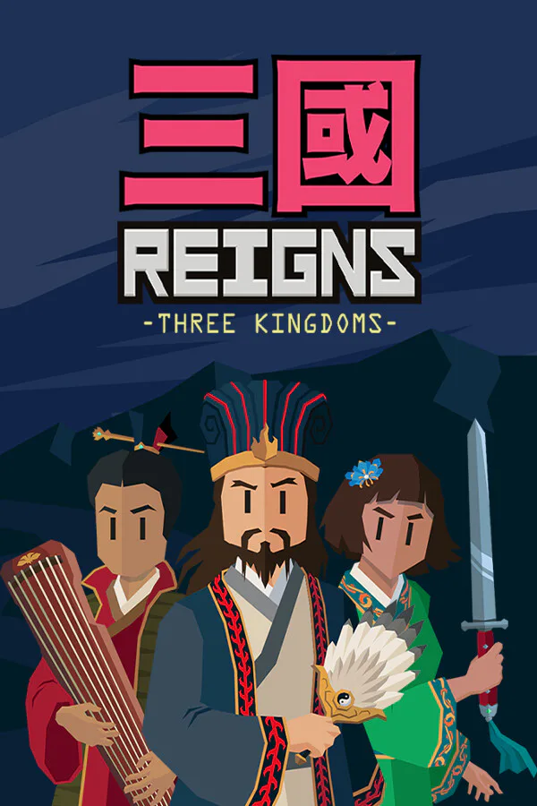 Copertina di Reigns: Three Kingdoms