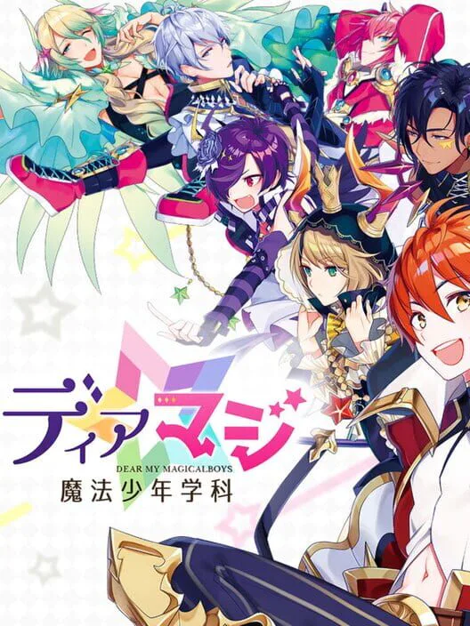 Copertina di Dear Magi: Mahou Shounen Gakka