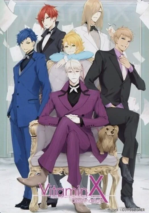 Copertina di Vitamin X Destination