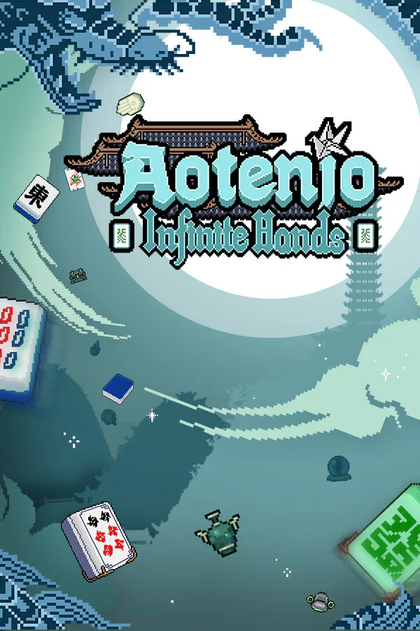 Copertina di Aotenjo: Infinite Hands