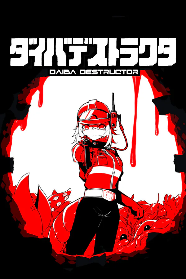 Copertina di DAIBADESTRUCTOR