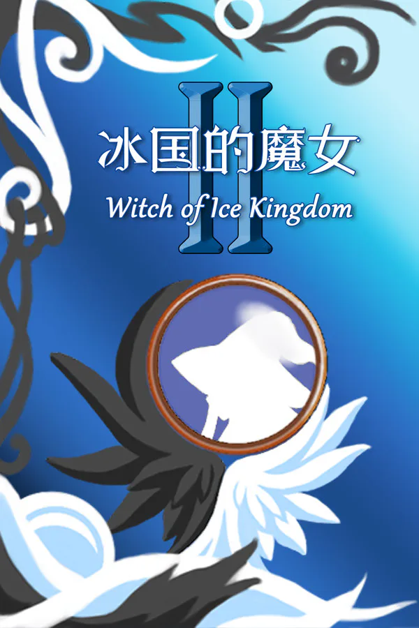 Copertina di Witch of Ice Kingdom Ⅱ