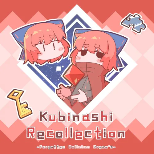 Copertina di Kubinashi Recollection
