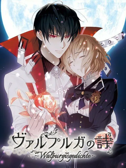 Copertina di Walpurgis no Uta: Walpurgisgedichte