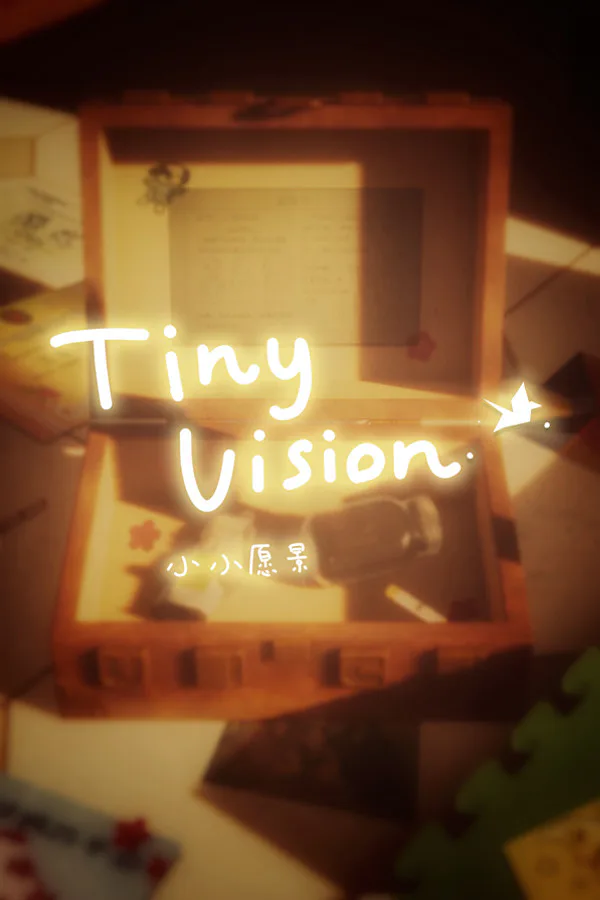 Copertina di 小小愿景