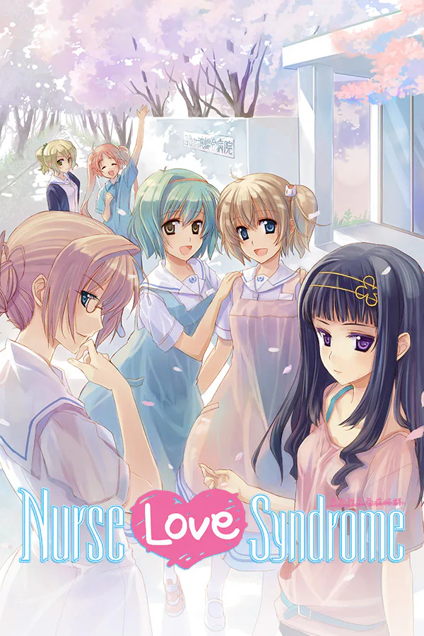 Copertina di Nurse Love Syndrome
