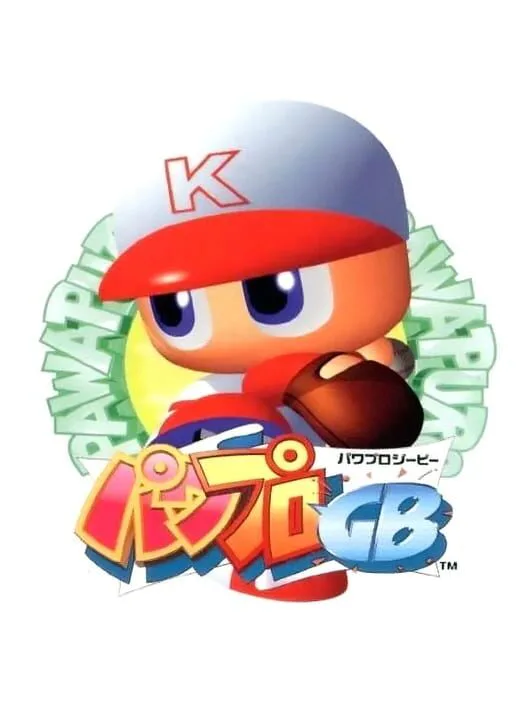Copertina di Pawapuro GB