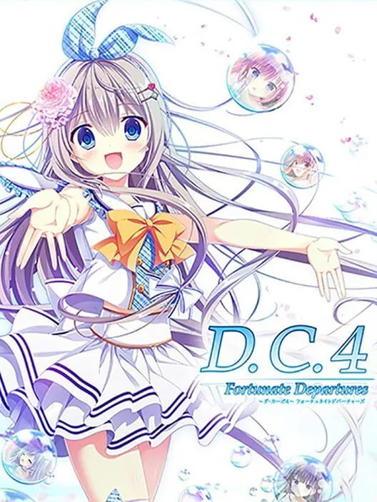 Copertina di D.C.4: Da Capo 4 - Fortunate Departures