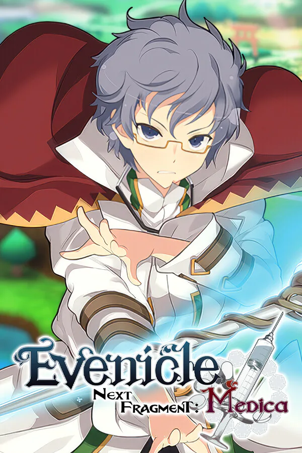 Copertina di Evenicle - Next Fragment Medica