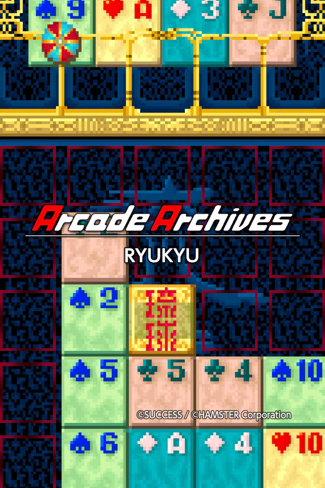 Copertina di Arcade Archives RYUKYU
