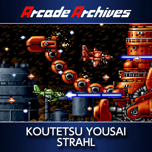 Copertina di Arcade Archives KOUTETSU YOUSAI STRAHL