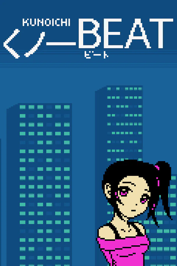 Copertina di Kunoichi Beat