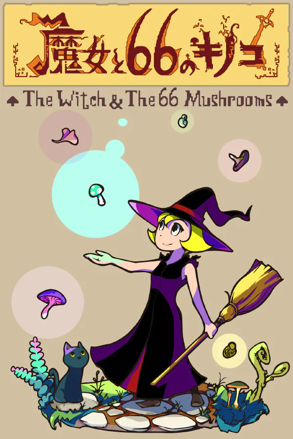 Copertina di The Witch & The 66 Mushrooms