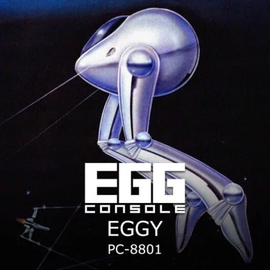 Copertina di EGGCONSOLE EGGY PC-8801